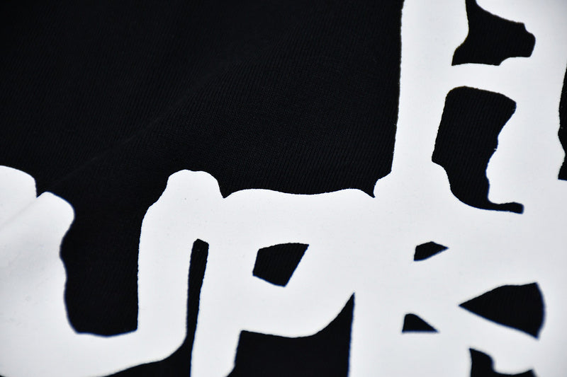 Supreme Thrasher Cross Tee