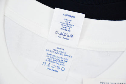 Supreme Smoke Tee