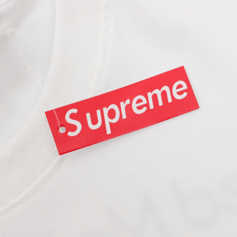 Supreme My Bloody Valentine Feed Me With Your Kiss Tee