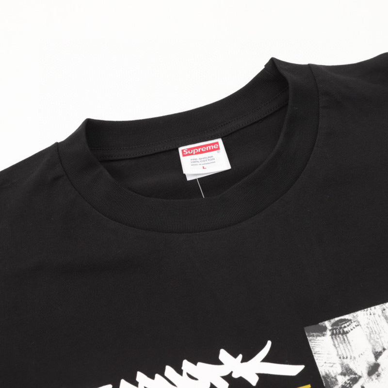Supreme Zoo York Dynasty Tee